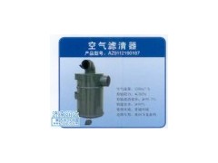 AZ9112190187,斯太尔空滤器,济南润达重型汽车配件