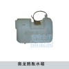 奧龍膨脹水箱
