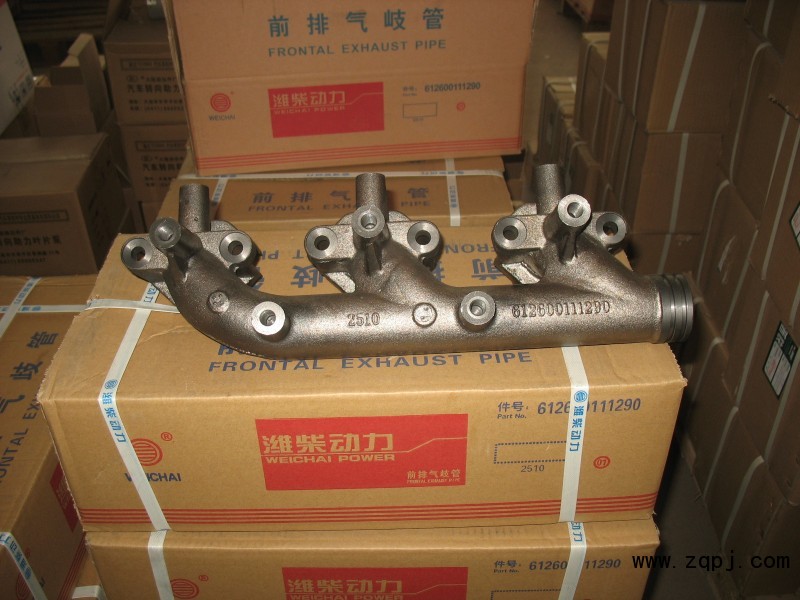 612600111290,前排气歧管,济南万奔天然气发动机配件销售中心
