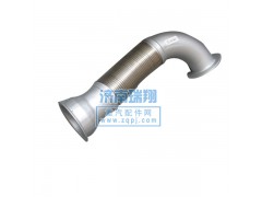 WG9725540198,,济南翔宇重汽配件销售中心