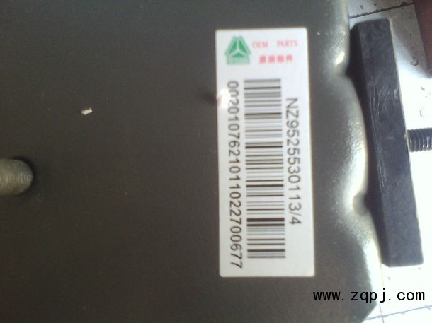 重汽豪運(yùn)新款中冷器水箱N(xiāo)Z9525530113價(jià)格930元/NZ9525530113