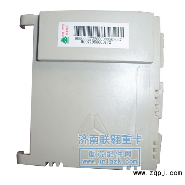 WG9719581001,豪沃左控制模块总成,济南联翱重卡汽配销售公司