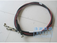 WG9725240204,软轴,济南聚麟汽车销售服务有限公司
