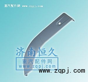 ,叶子板,济南恒久汽车配件有限公司
