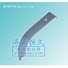 豪運(yùn)葉子板