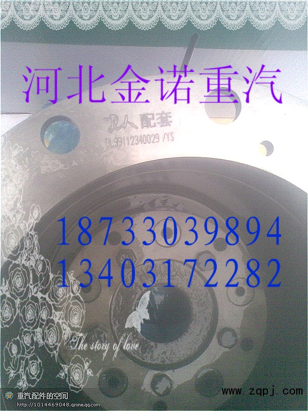 ,转向节、轮边总成,河北金诺重汽