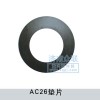 70轉(zhuǎn)向節(jié)墊片WG9970410021