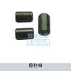 圓柱銷Q5211230