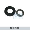 轉(zhuǎn)向節(jié)墊81.44215.0016