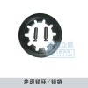 差速鎖環(huán)-鎖銷