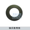 轴间差壳垫199014320061