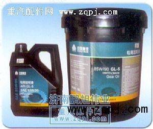 CF-420W/50,重汽亲人齿轮油（Gear oil）,济南鹏旭伟业重汽配件销售公司