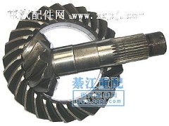 2502-0122A 0135A,红岩后桥盆角齿,綦江重配齿轮沈阳办事处