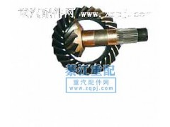 252502-0134A,红岩（中桥）盆角齿,綦江重配齿轮沈阳办事处