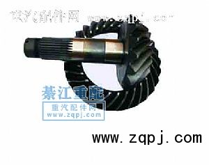 2402-0134A,红岩（后桥）盆角齿,綦江重配齿轮沈阳办事处