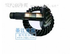 2402-0134A,红岩（后桥）盆角齿,綦江重配齿轮沈阳办事处