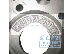 199112340029,轮边壳,山东省章丘市广联机械厂