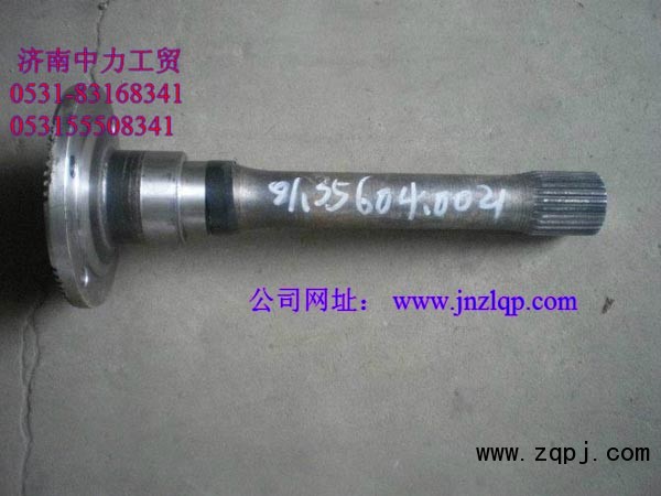 81.35604.0021陜汽德龍貫通軸/81.35604.0021