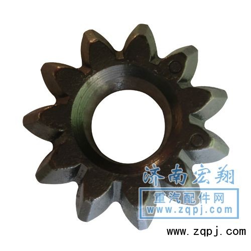 中国重汽HWOAC16桥轴间行星齿轮AZ9231320227图1