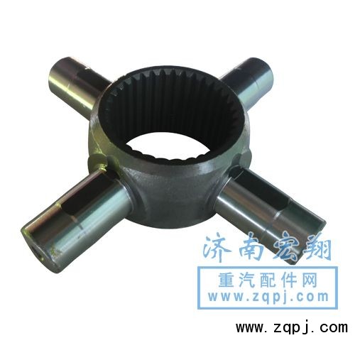 AZ9981320139,AC16桥轴间差速器十字轴,济南瑞莱特汽车零部件有限公司