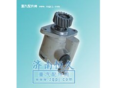 ,德龙转向泵,济南恒久汽车配件有限公司