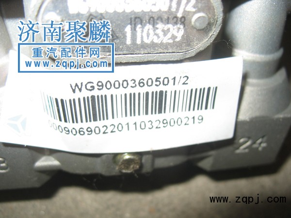 四回路WG9000360501价格75元/WG9000360501