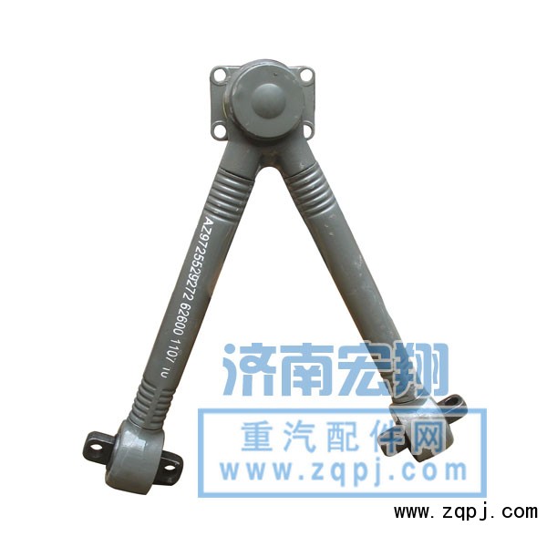 WG972559272,V型推力杆总成,济南瑞莱特汽车零部件有限公司
