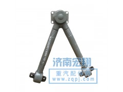 WG972559272,V型推力杆总成,济南瑞莱特汽车零部件有限公司