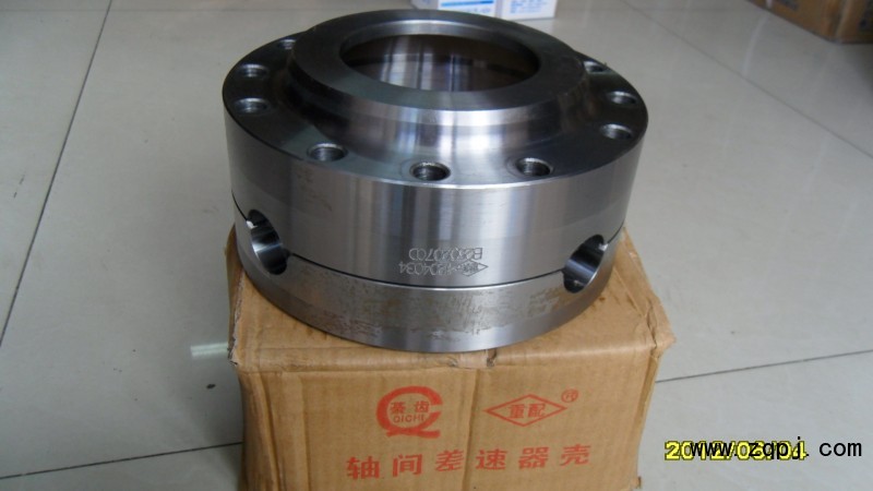 25020660,大江轴间差速器壳,綦江重配齿轮沈阳办事处