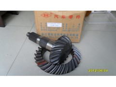 99012320177,重汽细齿46齿后桥盆角齿,綦江重配齿轮沈阳办事处