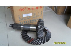 99012320177,重汽细齿46齿后桥盆角齿,綦江重配齿轮沈阳办事处