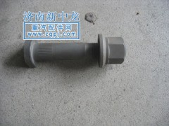 ,后轮胎螺丝（加粗加长）,济南海西重型汽车配件有限公司