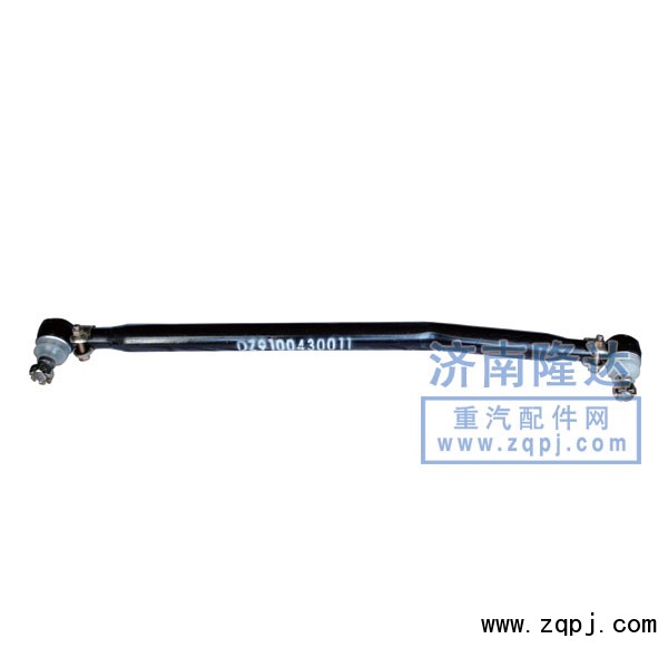 德龍直拉桿DZ9100430011/DZ9100430011