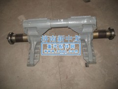 ,斯太尔平衡悬架,济南海西重型汽车配件有限公司