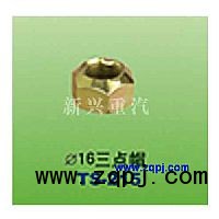 直径16三点帽