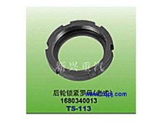 1680340013,后轮锁紧罗母（老式）,晋江新兴螺丝有限公司