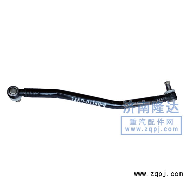 華菱轉(zhuǎn)向直拉桿34AD-01350-B/34AD-01350-B