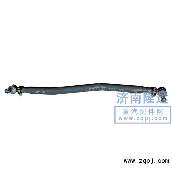 AZ9731430030,豪沃转向直拉杆,济南固德汽车配件有限公司--原隆达