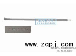 ZYJY,紧固带总成,重汽配件网