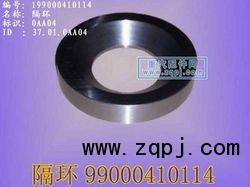 ZYJY,隔环,重汽配件网