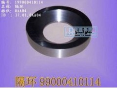 ZYJY,隔环,重汽配件网