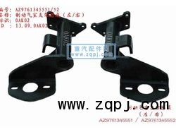 ZYJY,HW1697后桥制动气室支架总成（右）,重汽配件网