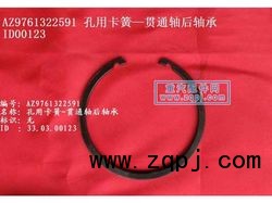 專用機油（鐵）/ZYJY
