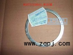專(zhuān)用機(jī)油（鐵）/ZYJY