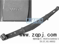 專用機油（鐵）/ZYJY