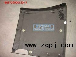 专用机油（铁）/ZYJY