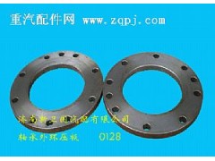,轴承外环压板-0128,