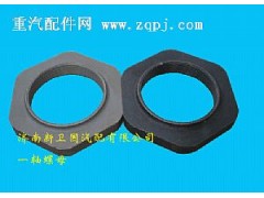 ,一轴螺母,