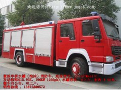 ,消防车,湖北江南专用特种汽车制造有限公司