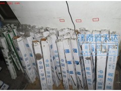 0,各类贯通轴,济南舜天达商贸有限公司